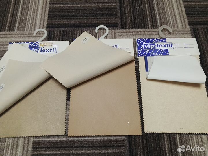 Обрасци мебельной ткани экокожа