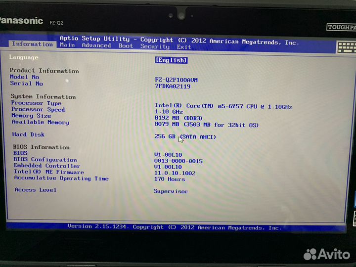 Panasonic toughpad FZ-Q2 256SSD 8GB LTE 4G 190ч