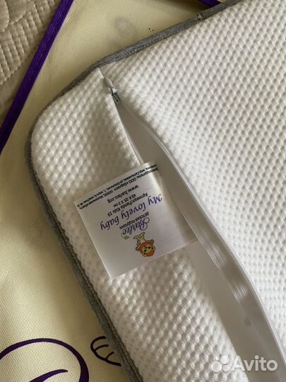 Подушка-позиционер (ортопедическая) детская