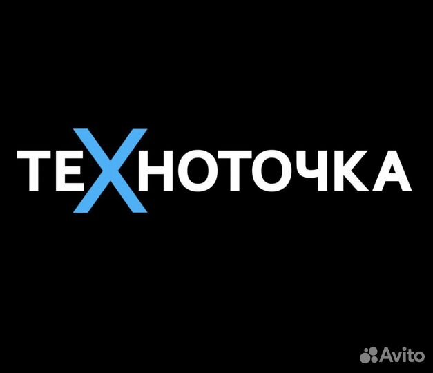 Продавец консультант в магазин аксессуаров