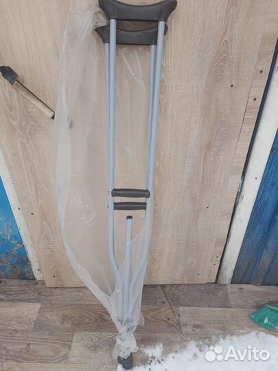 Костыли подмышечные взрослые