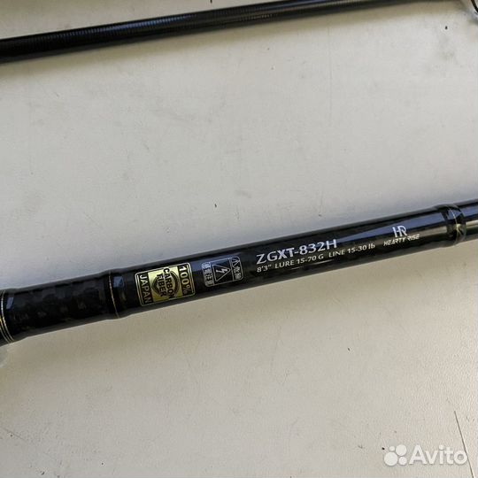 Спиннинг Zander Game XT 8,3ft-15-70гр