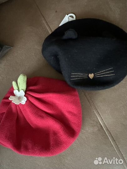 Шапки Catya, Il trenino, Chobi