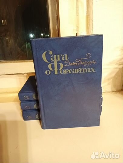 Джек Лондон, Конан Дойл, Ефремов, Беляев, Стейнбек