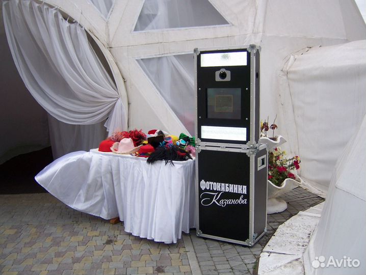 Фотокабинка