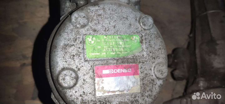 Компрессор кондиционера BMW e34 M50