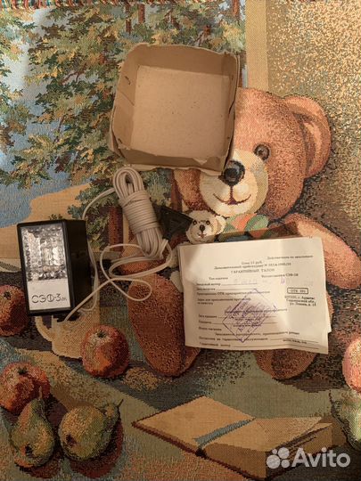 Фотовспышка СССР сэф-3м