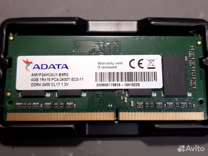 Оперативная память ddr4 4gb 2400