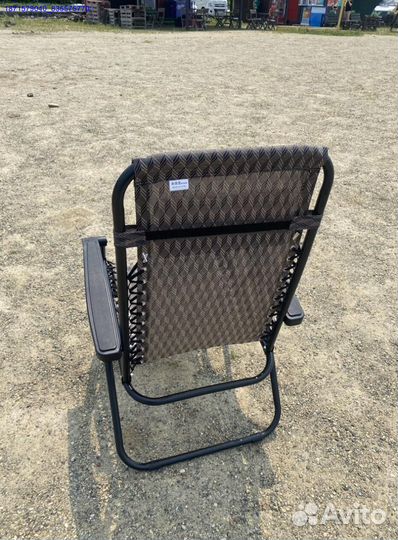 Кресло шезлонг складное (Арт.49523)