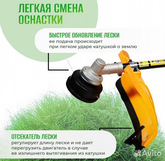 Электрический садовый триммер Partner for Garden