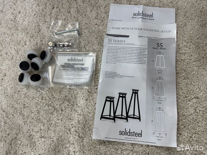 Стойки под акустику Solidsteel SS-6 Black