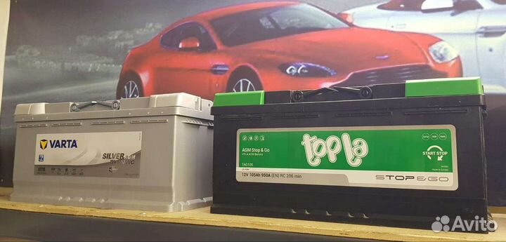 Аккумуляторы на BMW гелиевые (AGM) 70,80,95,105Ач