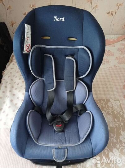 Детское автокресло от 0 до 18 кг