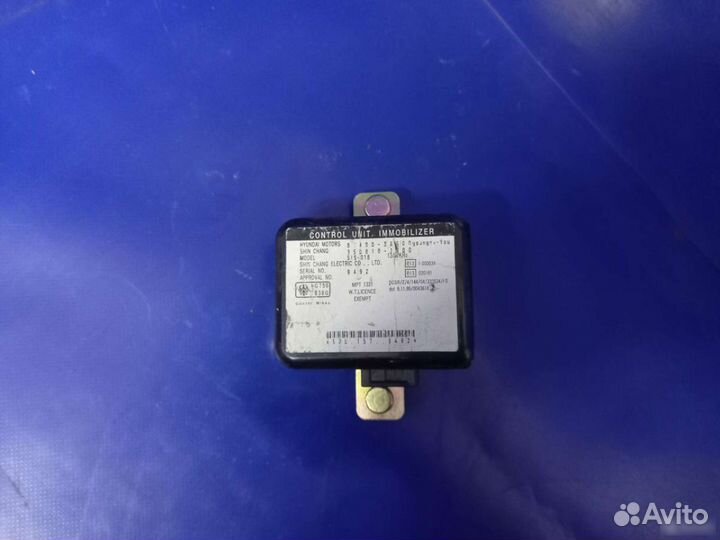 Блок иммобилайзера hyundai santa fe