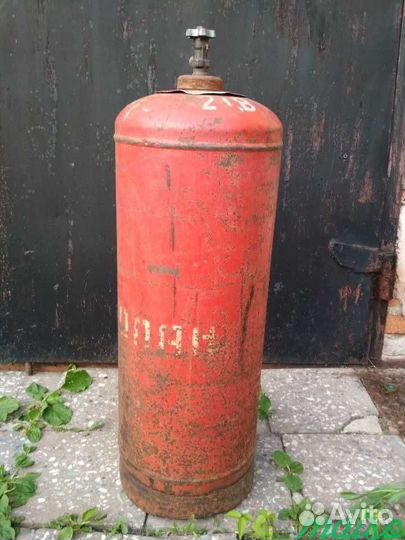 Баллон газовый бу