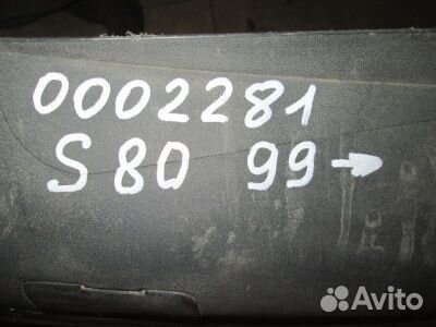 Бампер задний Volvo S80 1 1998-2006