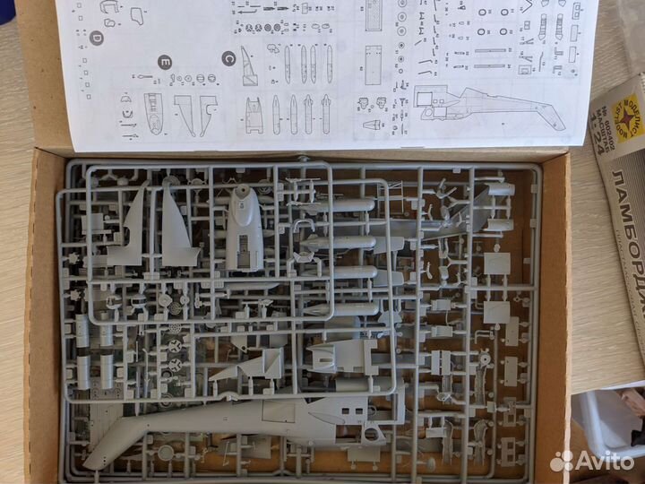 Модель вертолета Ми-24 в/вп Крокодил 1:72 Звезда