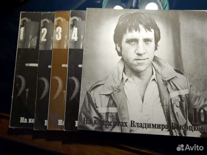 На концертах Владимира Высоцкого. 11пластинок