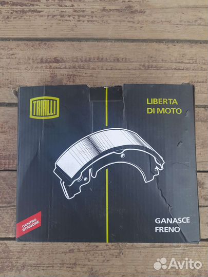 Тормозные колодки daewoo nexia, lanos