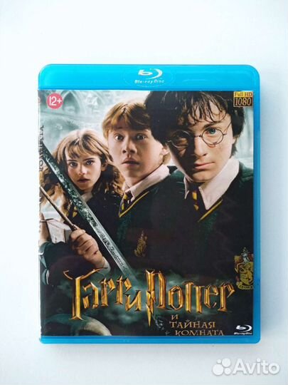 Гарри Поттер. Комплект. Blu-ray