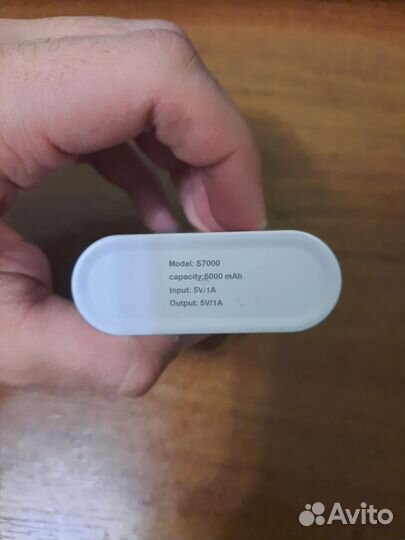 Аккумулятор внешний Red Line S7000