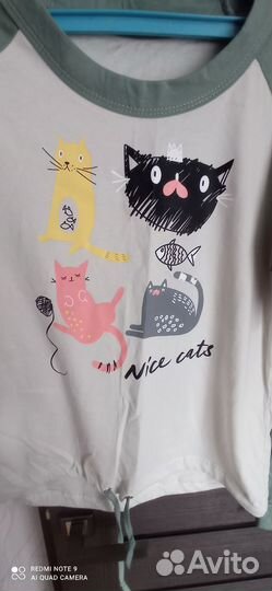 Костюм новый