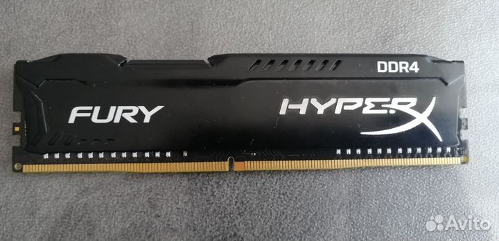 Оперативная память ddr4 hyperx fury 8gb
