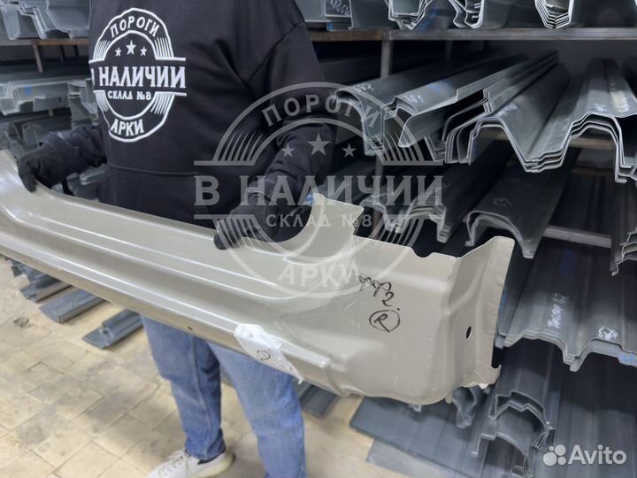 Штампованный порог Фокус 2 правый