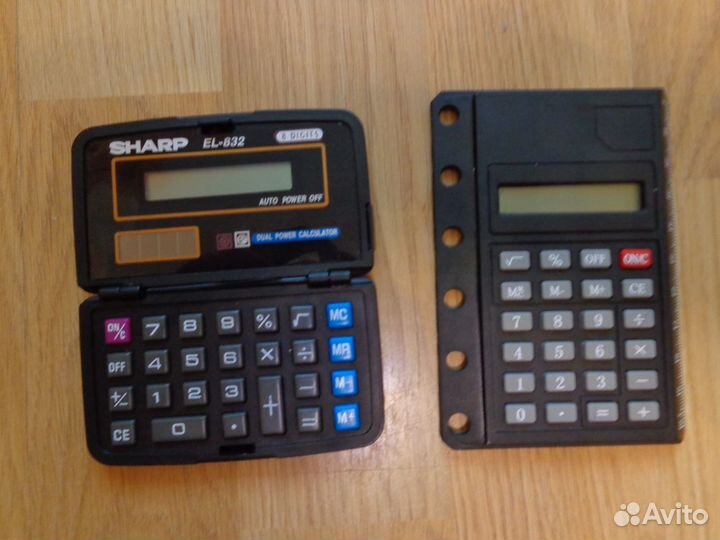 Калькулятор