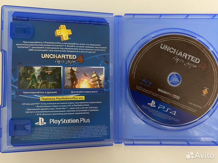 Игры для приставок ps4