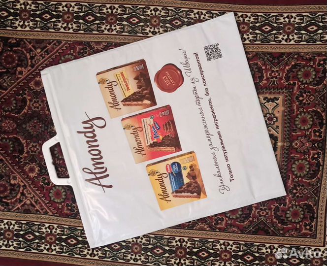 Термопакет