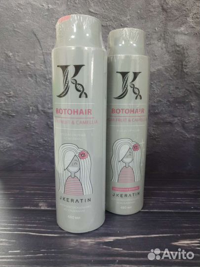 Jkeratin составы кератин, ботокс, холодное