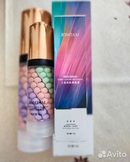 База под макияж