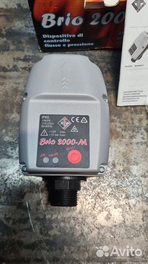 Блок автоматики italtecnica Brio