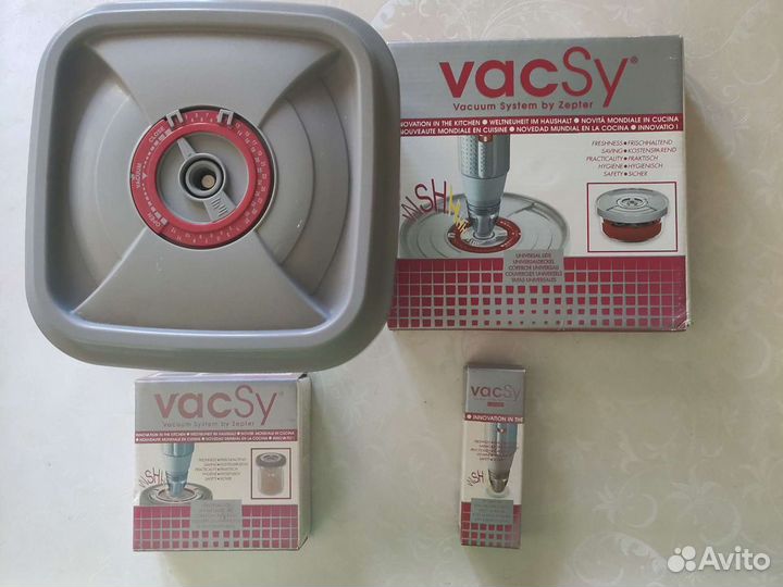 Zepter вакси/новое-4 предмета