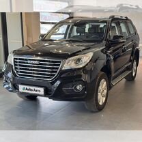 Haval H9 2.0 AT, 2020, 45 554 км, с пробегом, цена 2 931 000 руб.