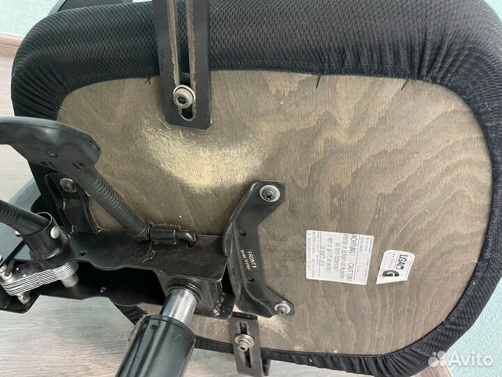 Компьютерное кресло