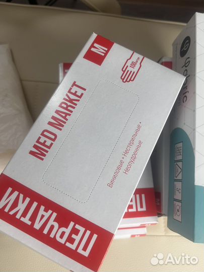 Перчатки медицинские виниловые