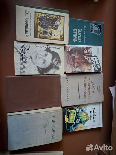Книги отдам