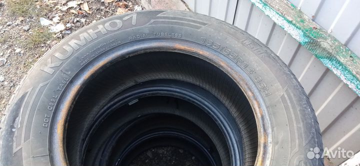 Шины r14 лето