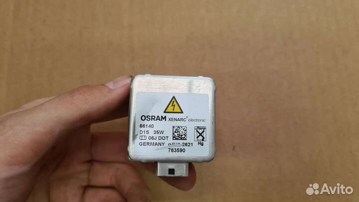 Ксеноновая лампа Bmw X3 F25