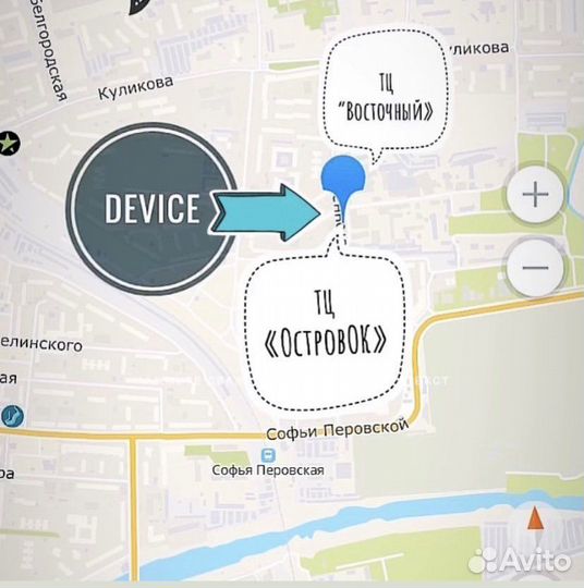 Держатель автомобильный магнитный