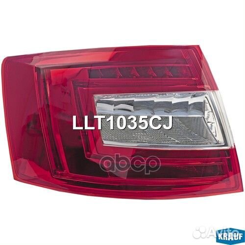 Фонарь задний левый LLT1035CJ Krauf
