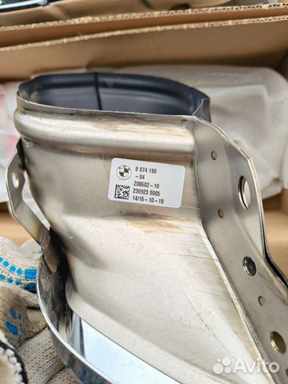 Насадка гдушителя BMW X5, X6, X7