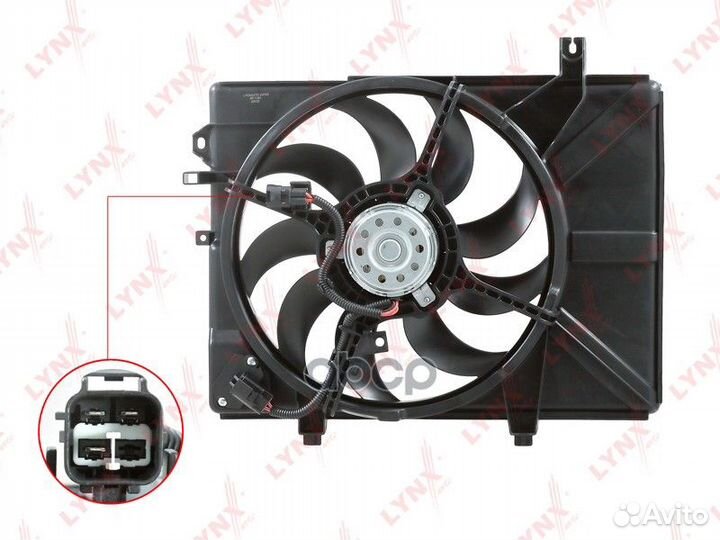 Вентилятор радиатора с кожухом LCV RF1394 lynxauto