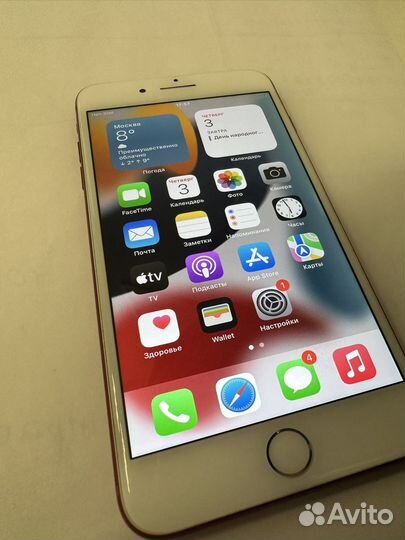 iPhone 7 plus 128gb red