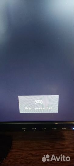 Монитор samsung 75hz