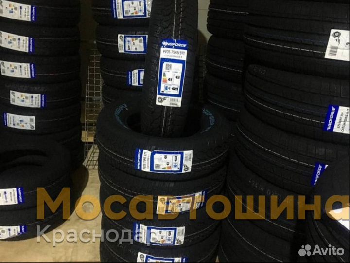 Windforce Catchfors A/T 205/75 R15 97T