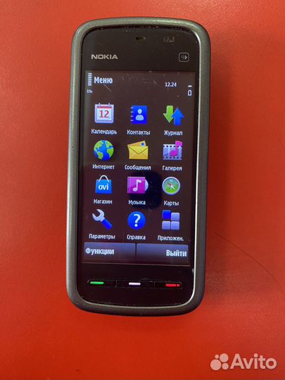 Nokia 5230