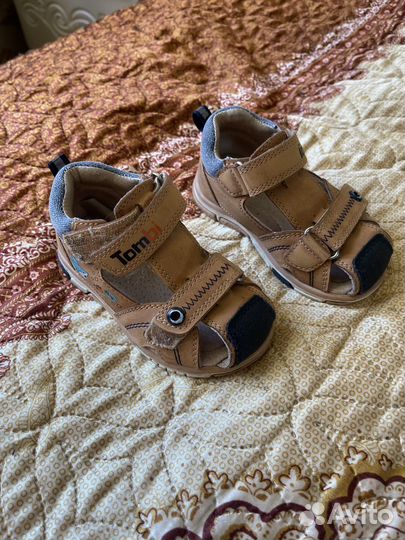 Сандали для мальчика